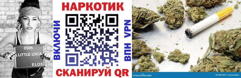 NBOMe Заозёрск