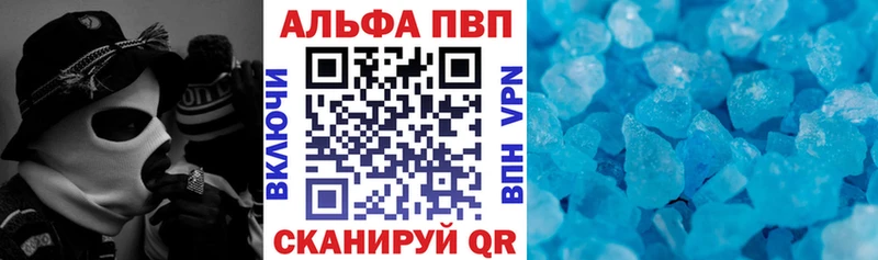 дарк нет какой сайт  Заозёрск  Alpha PVP крисы CK 