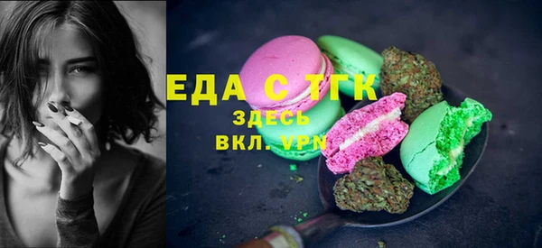COCAINE Белоозёрский