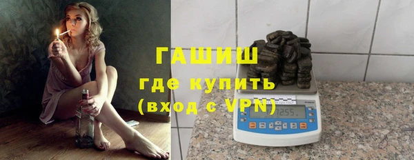 метадон Балабаново
