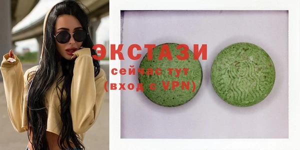 метадон Балабаново