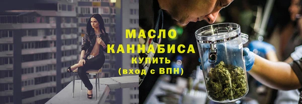 метадон Балабаново