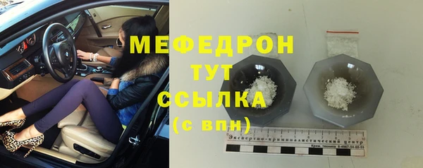 COCAINE Белоозёрский