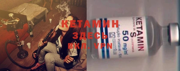 прущие грибы Баксан