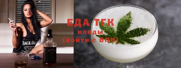 метадон Балабаново
