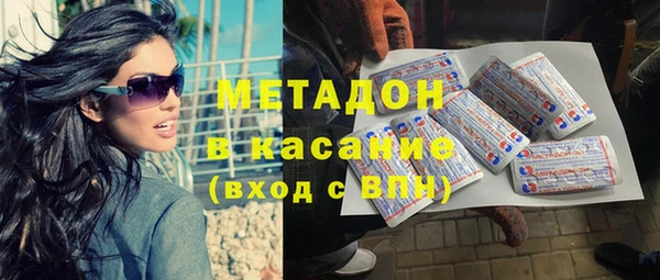 прущие грибы Баксан