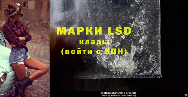 COCAINE Белоозёрский