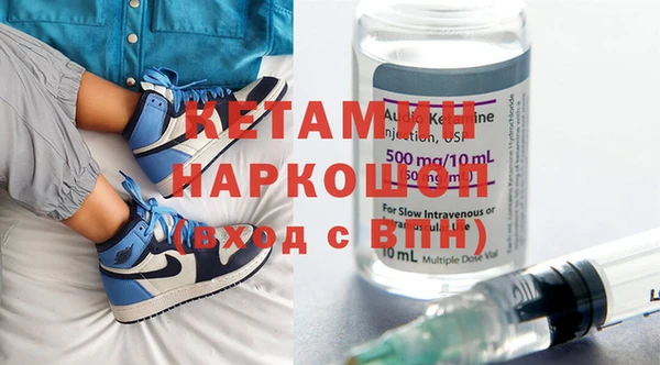 меф VHQ Балахна