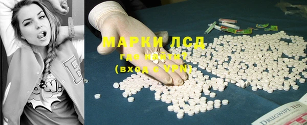 метадон Балабаново
