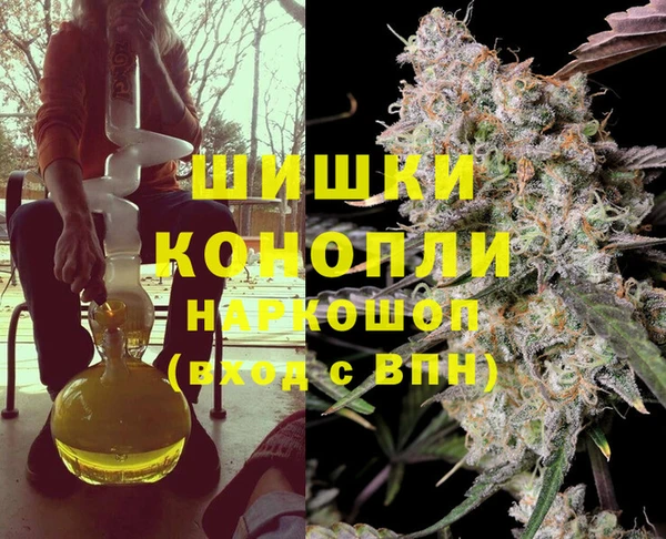 меф VHQ Балахна