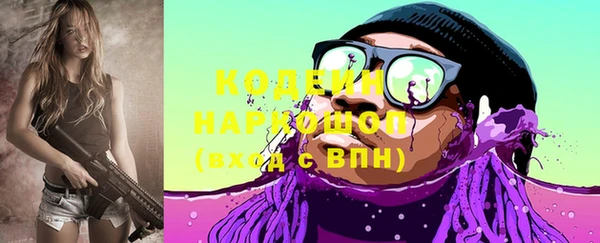 каннабис Чегем