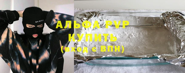 метадон Балабаново