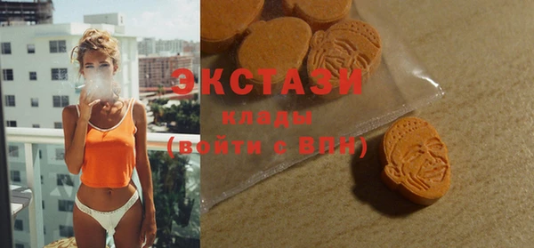 COCAINE Белоозёрский