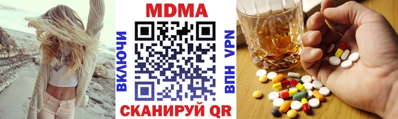 дарнет шоп  Заозёрск  MDMA crystal 