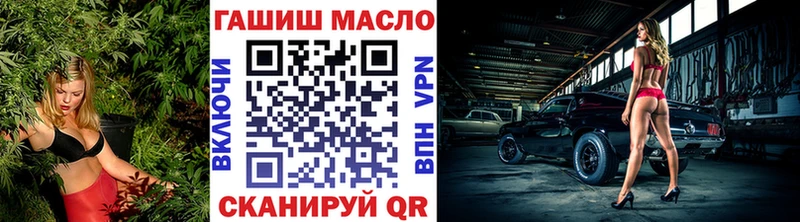 Дистиллят ТГК Wax  Заозёрск 