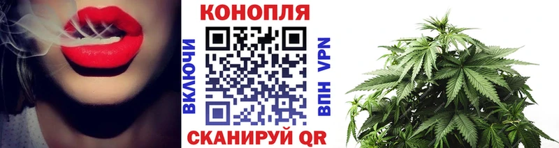 кракен как зайти  Заозёрск  Шишки марихуана семена 